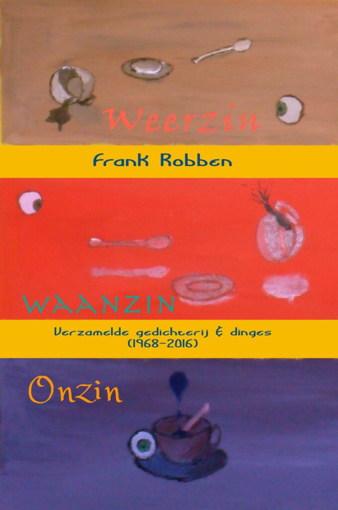 wwo cover front
